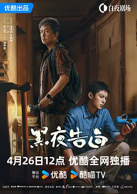 欧美一二区在线观看